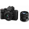Panasonic LUMIX G100 + 12-32mm + 35-100mm (DC-G100W)