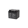Baterie olověná 12V / 40Ah VIPOW BAT0222 gelový akumulátor