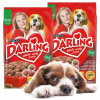 Granule pre psa - Purina Darling Hovädzie a Kuracie pre psov 2x10kg (Purina miláčik hovädzieho mäsa a kurča pre psov 2x10kg)
