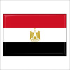 Magnetka vlajka Egypt
