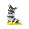 Salomon X Max 130 white/yellow MP 27,5 Velikost bot (MP): 27.5