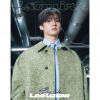 Esquire: STRAY KIDS Lee Know August 2025: Type C