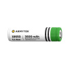 Batéria Armytek 18650 Li-lon PCB 3500mAh 3.7V (nabíjateľná)