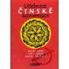 Učebnice čínské konverzace+2CD - David Uher; Liu Xuemin; Jakub Vykoukal