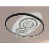 LED stropné svietidlo s diaľkovým ovládačom 105W - J1338/W