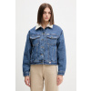 Rifľová bunda Guess Jeans modrá farba, prechodná, oversize, W4BN64 D5CC3 W4BN64.D5CC3 S