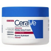 [+Darčeky za 12€] CeraVe Intenzívny hydratačný krém na uchú a svrbiacu pokožku 340 g
