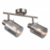 Italux Sardo SPL-5581-2-SC-SG stropné svietidlo 2xE14 strieborná, dymová