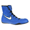 Nike Machomai M 321819-410 shoe (60089) 45