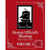 Heaven Official´s Blessi… (Tong Xiu Mo Xiang)