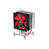 Xilence I402 XC026