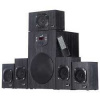 Genius reproduktory SW-HF 5.1 4500 v2, 5.1, 125W, čierne, diaľkové ovládanie, domáce kino, 3