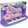 Klavír pre deti interaktívne vzdelávacie orgány (Klavír pre deti interaktívne vzdelávacie orgány)