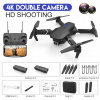RC Quadcopter Dark-Double 4K Black 2B (RC Quadcopter Dark-Double 4K Black 2B)