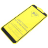 Tvrdené sklo 9H na Motorola Moto E6 Play celotvárové čierne