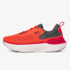 Under Armour Infinite Elite 2 EUR 46