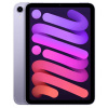 Apple iPad mini (2021) Wi-Fi + Cellular 64GB Purple MK8E3FD/A