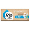 RIA Tampons Organic Super 16 ks