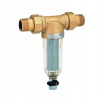Honeywell Braukmann Mini-Plus 1 pitný vodný filter (Honeywell Braukmann Mini-Plus 1 pitný vodný filter)