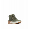 Sorel OUT N ABOUT 3 MID SNEAKER WP Dámska Obuv Farba: Stone Green, Gum 2, Veľkosť: 41 2009361397