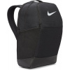 Nike Brasilia 9.5 (195244773336)