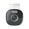 Reolink Argus Series B340
