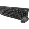 Logitech Wireless Combo MK270 920-004527