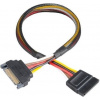 Akasa AK-CBPW04-30 SATA Power Cable Extension 30cm