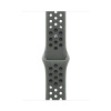 Apple Watch 40 mm Cargo kaki športový remienok Nike S/M MC2G4ZM/A