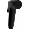 Bidetová spŕška rukoväť MEXEN R-76 čierna