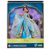 HASBRO DISNEY PRINCESS STYLE BÁBIKA JASMINE F5001