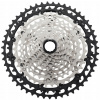 Kazeta Shimano CS-M8100 12 riadkov