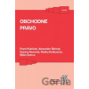 Obchodné právo - Alexander Škrinár, Pavol Kubíček