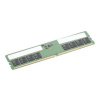 Lenovo 16GB DDR5 4800 MHz U-DIMM (4X71N34264)