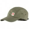Fjällräven High Coast Lite Cap zelená L/XL