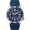 Citizen EO2021-05L
