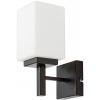 Rabalux Zenkai nástenná lampa 1x10 W biela-čierna 71061