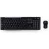 Logitech MK270 Wireless Combo, US international 920-004508