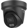 Hikvision IP kamera DS-2CD2387G3-LIS2UY/SL 2,8mm ČIERNA PL