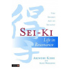 Sei-Ki (Akinobu Kishi)(Brožovaná)