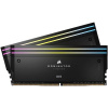 Corsair CMP64GX5M2B6000C30 Modul RAM pre PC DDR5 64 GB 2 x 32 GB 6000 MHz 288-pinový DIMM CL30 CMP64GX5M2B6000C30; CMP64GX5M2B6000C30
