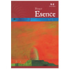 Esence - Bhagat