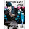 Psycho-Pass: Inspector Shinya Kogami 1