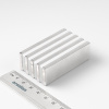 Neodýmový magnet kváder 60×20×4 mm - N38