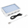 Osvetlenie pre rastliny - Svietidlo 100LED pre rast rastlín rastú svetlo (Osvetlenie pre rastliny - Svietidlo 100LED pre rast rastlín rastú svetlo)