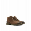 Sorel MADSON 2 CHUKKA WP Pánska Obuv Farba: Tobacco, Veľkosť: 42,5 1921211256