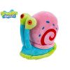 SpongeBob Gary plyšový 17 cm 0m+