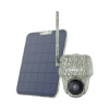 Reolink Go Series G450 + Solar Panel 2 - Go Ranger PT