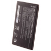Batéria pre Nokia 215 4G 2024, 220 4G 2024, 235, 3210 2024 Nokia 1450 mAh