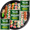 Wasabi v prášku 30 g S&B plechovka SUSHI Japonsko